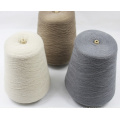Accumulation of Heat Acrylic Wool Blended Sock Yarn